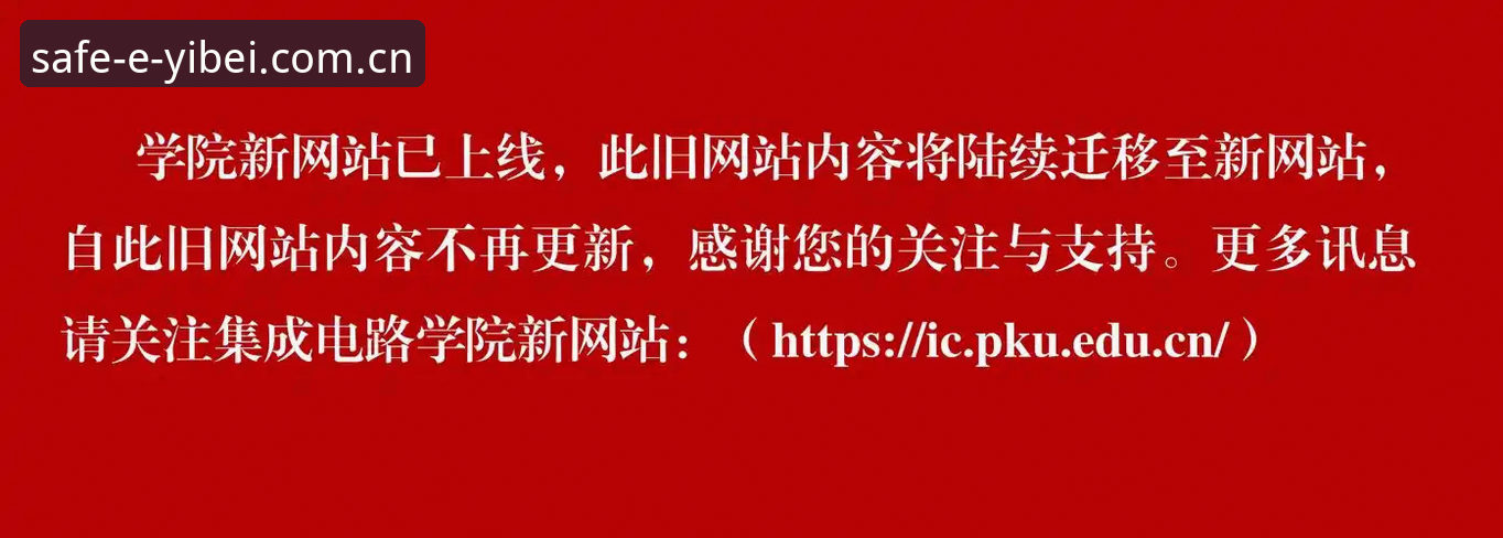 易倍体育官方APP安装完整指南：从下载到上手的每一步详解