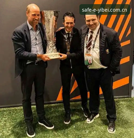 易倍体育好用吗 欧联杯决赛最新动态:维拉30年首冠,埃梅里创纪录,易倍体育官方带您回顾巅峰对决