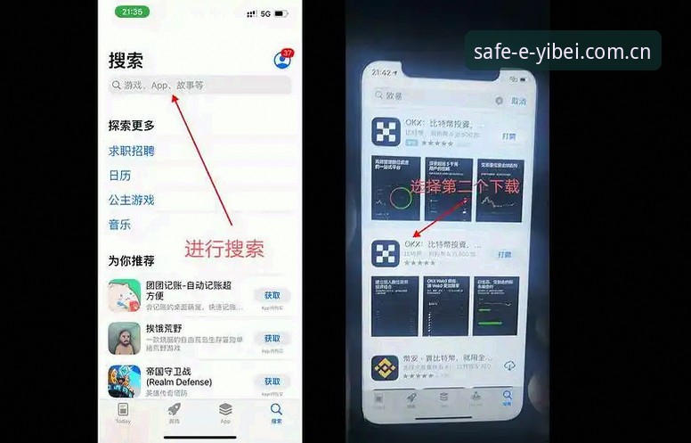 易倍体育官网 易倍体育官方最新动态:APP新版上线,安全安装入口全面解析