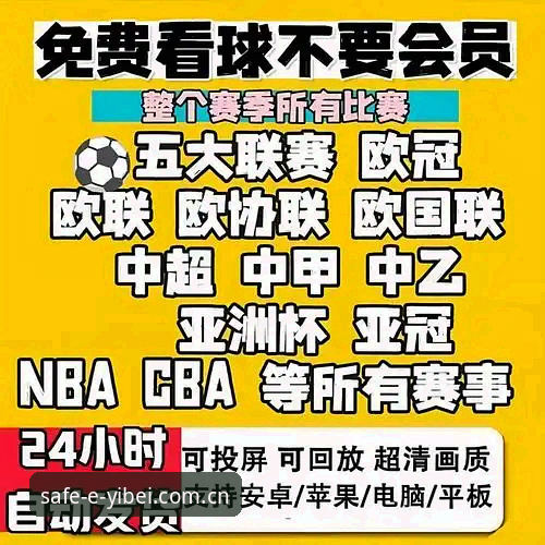 2026易倍体育好用吗 揭秘2026易倍体育好用吗:实战派深度测评背后的真相