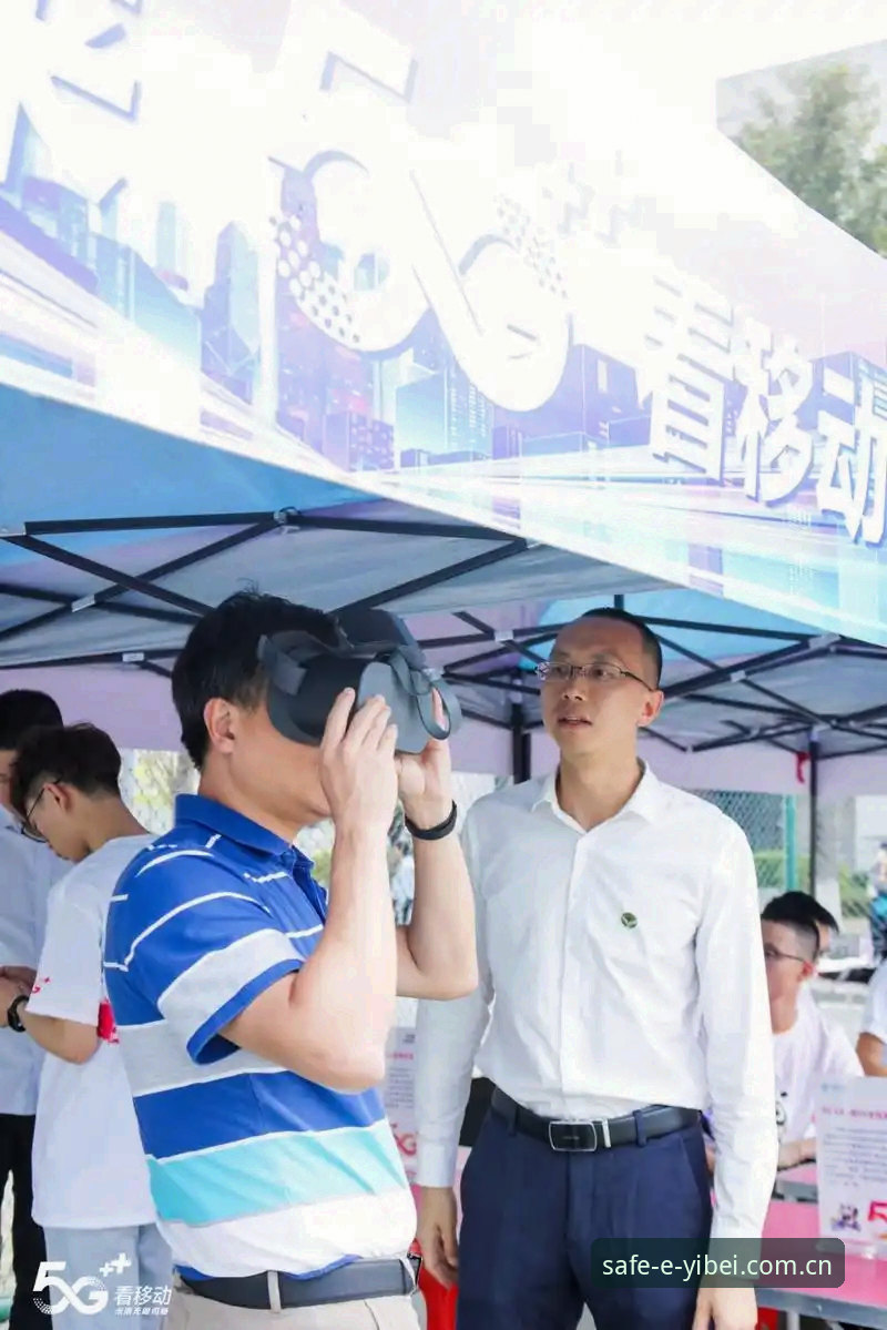 易倍体育怎么下载功能详解 易倍体育官方下载安装创新指南:易倍体育怎么下载功能详解与全流程拆解
